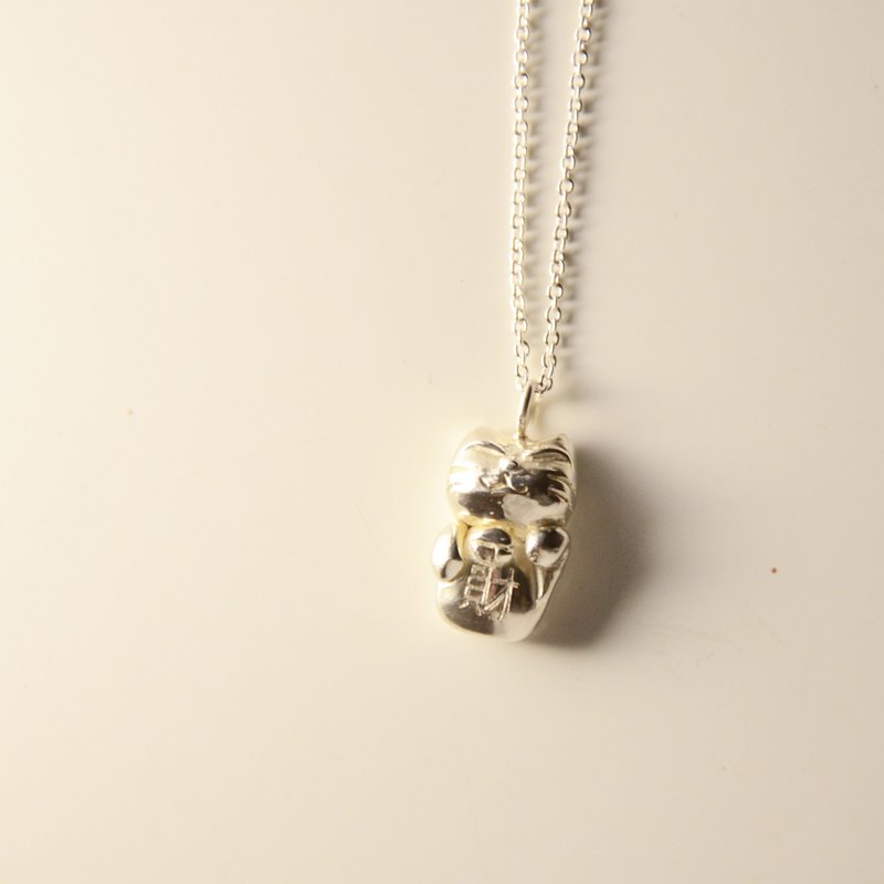 招财猫-左招财 - 项链 - 其他金属 白色