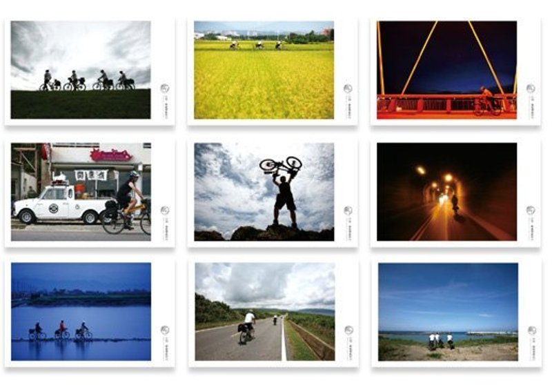 台湾·单车环岛旅行明信片[ 单车旅行系列]一套共9张 - 卡片/明信片 - 纸 