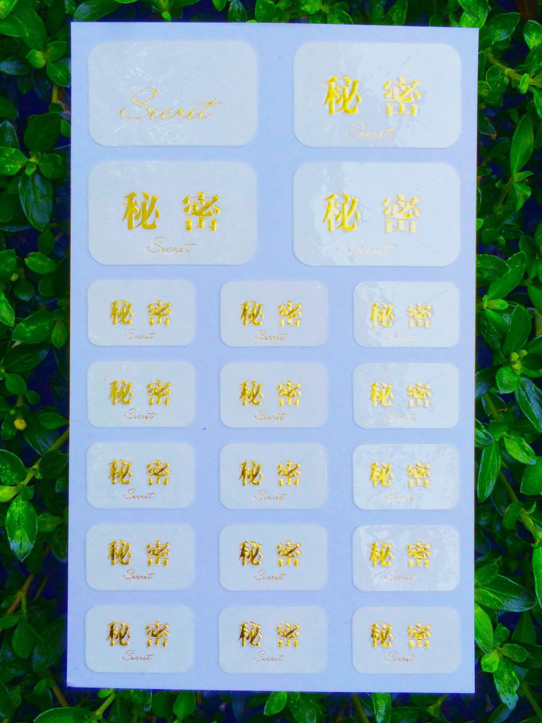 秘密贴纸 Secret Stickers 尊贵烫金浮雕 黄金比例－十张一组 - 贴纸 - 纸 白色