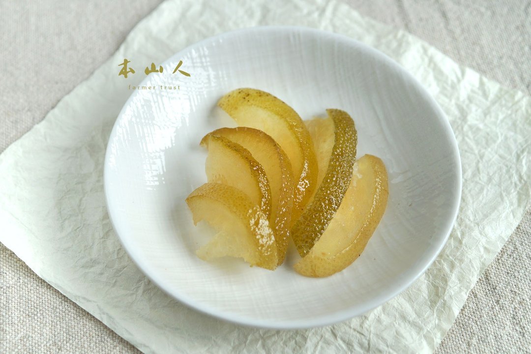 柚子 熟了【本山人 台湾风物】轻便包 ripened pomelo - 水果干 - 其他材质 