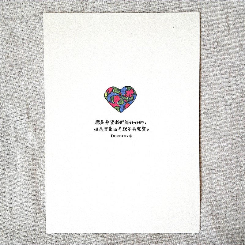 万用明信片-A136 - 卡片/明信片 - 纸 多色