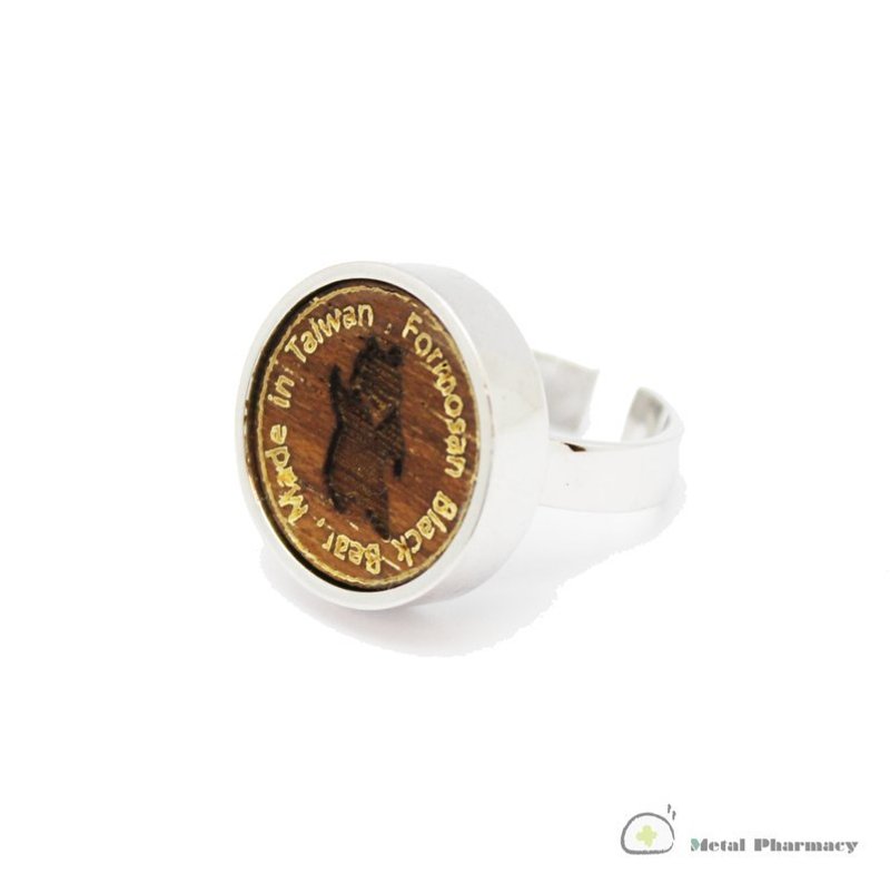 Animal Series #3 - 戒指 - 其他金属 