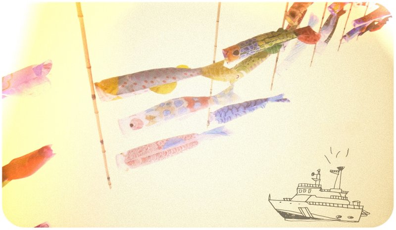 春天的基隆港＿明信片 - 卡片/明信片 - 纸 金色