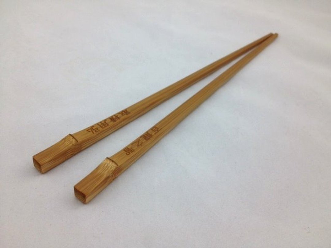 定制化雷射雕刻代工.Bamboo Fun。筷子。手工筷。特色竹节筷。竹餐具! - 筷子/筷架 - 竹 咖啡色