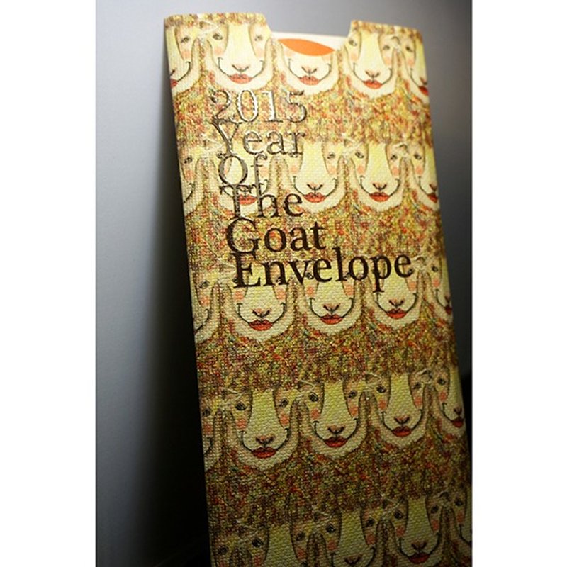 羊年红包袋（一套１０入外带封套） - 红包/春联 - 纸 红色