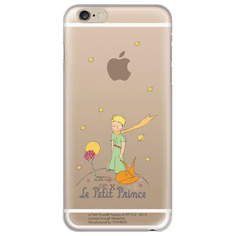 小王子经典版授权-TPU手机保护壳-【狐狸的秘密礼物】 - 手机壳/手机套 - 硅胶 多色