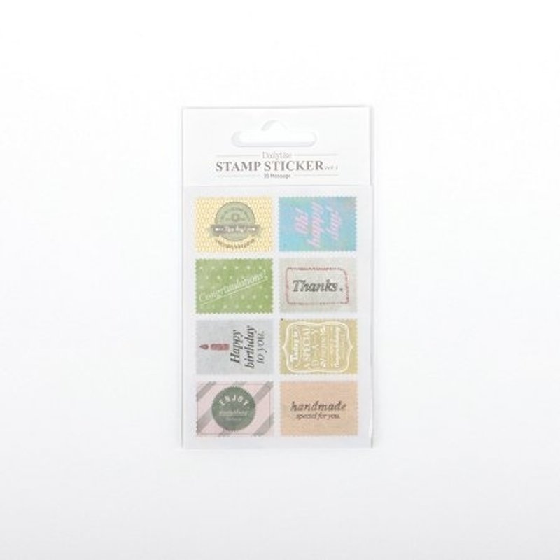 Ancien复古邮票贴纸V3_05 Message,E2D83099 - 贴纸 - 纸 多色