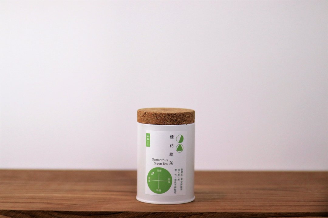 【尝试台茶新滋味】桂花绿茶-立体茶包 *南投手采桂花 茶叶/ 复方 - 茶 - 其他金属 白色