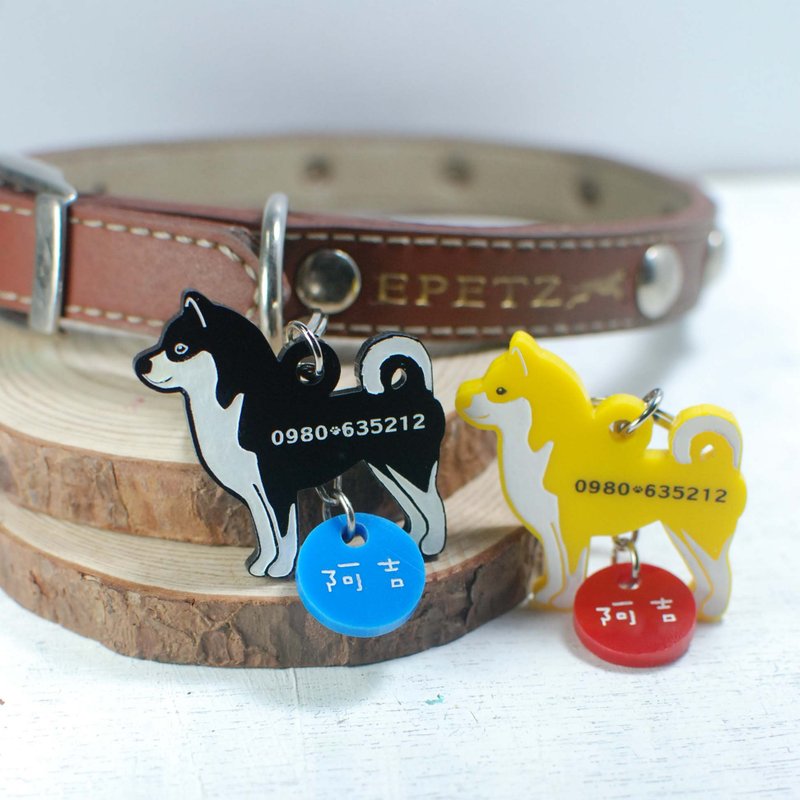 柴犬 专用吊牌/黑色黄色款 - 项圈/牵绳 - 压克力 多色