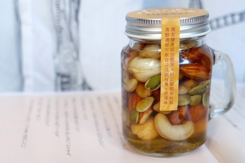 微田水气*100%纯蜂蜜坚果酱-甜蜜幸福系列 - 坚果 - 玻璃 橘色