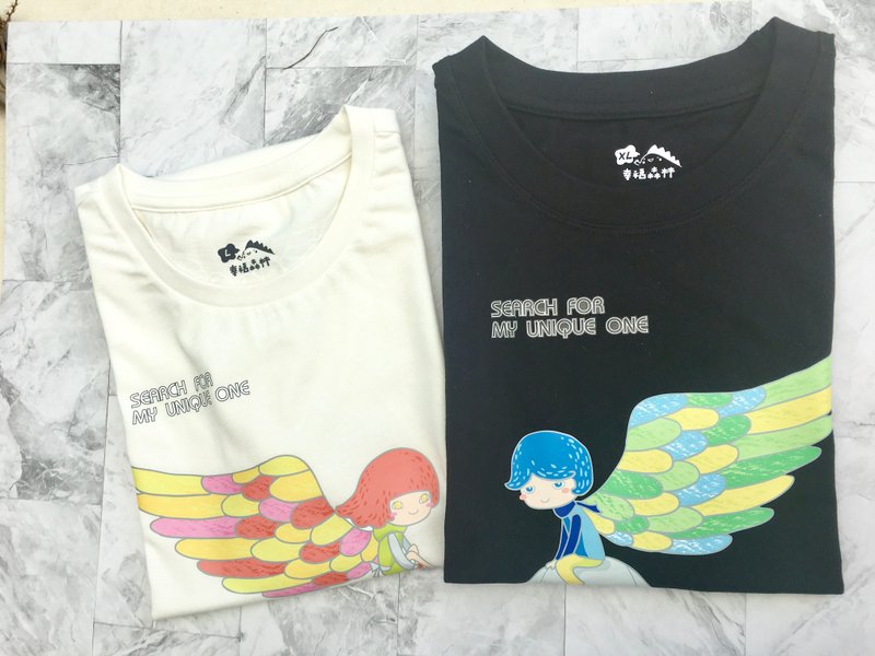 【情人节礼物】You Complete Me 情侣装 姊妹装 棉T 短袖T-shirt - 中性连帽卫衣/T 恤 - 棉．麻 白色