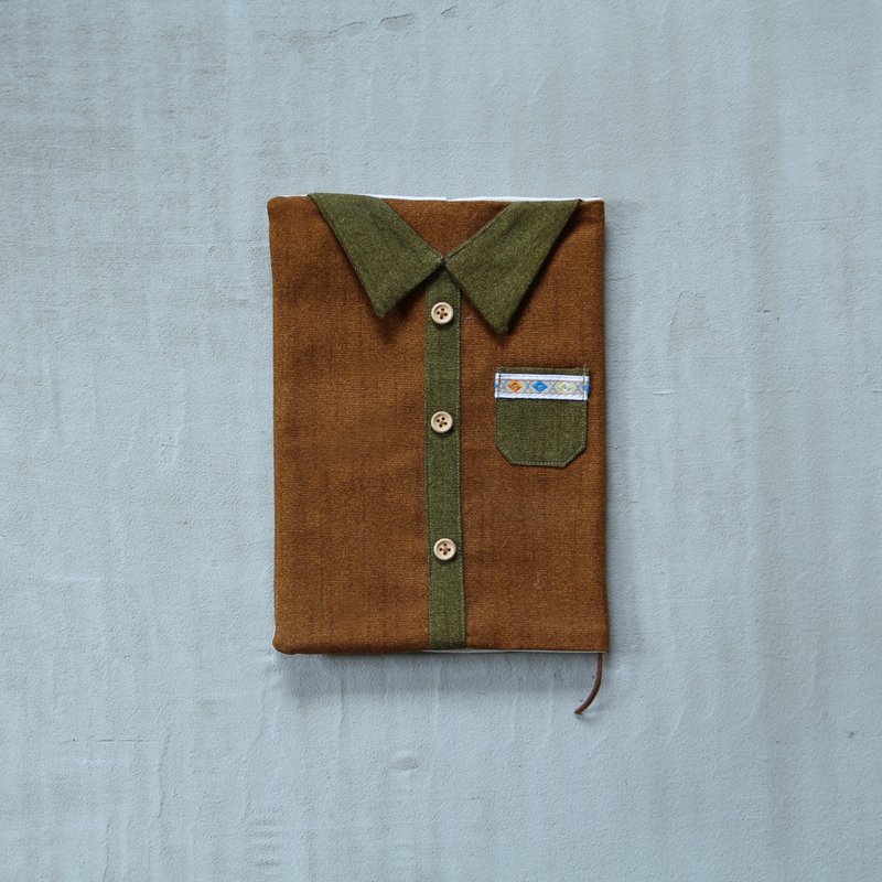 大地系牛仔衬衫 书衣 - 书衣/书套 - 其他材质 咖啡色