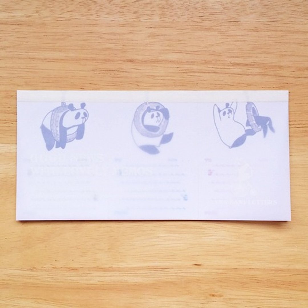 山本纸业 YAMAMOTO PAPER  好消息便条本【猫熊玩耍 (GA132)】 - 便条纸/标签贴 - 纸 白色