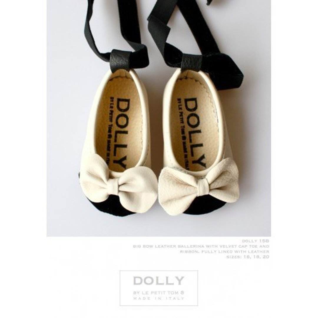 Dolly手工鞋-香奈儿 - 童装鞋 - 其他材质 卡其色