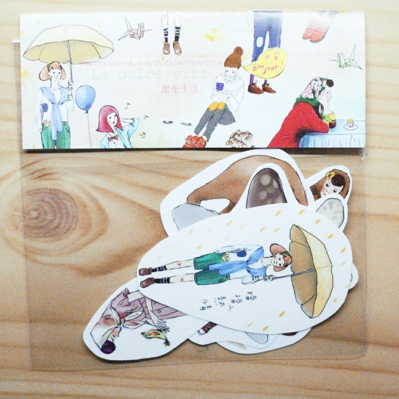 甜蜜生活 好朋友特别版贴纸(四款) - 贴纸 - 纸 卡其色