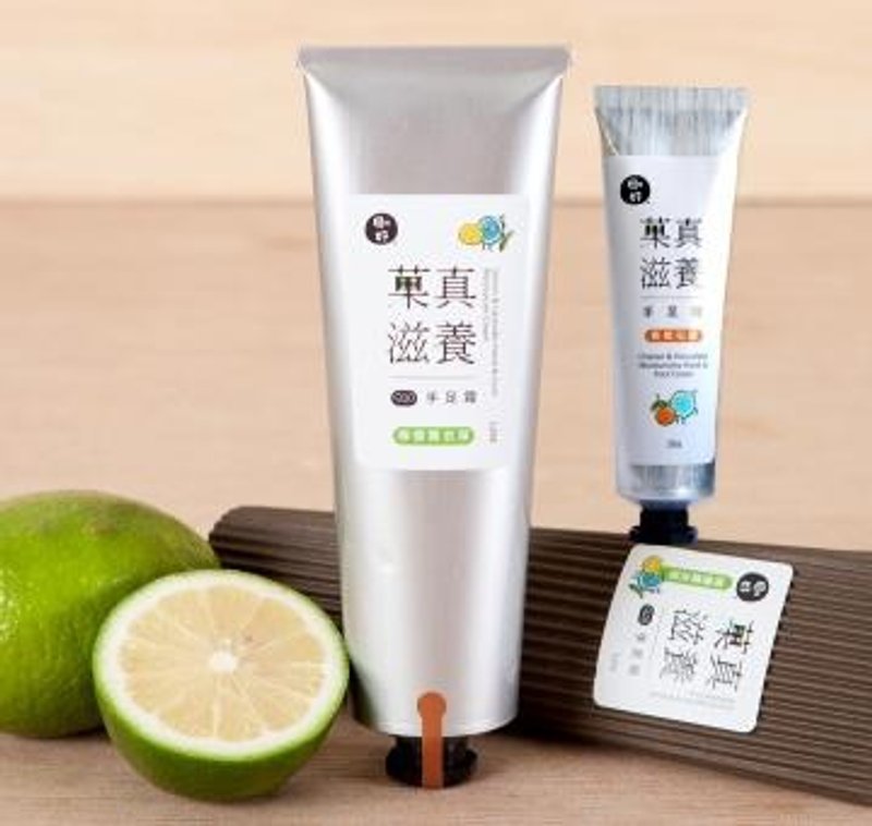 刚好 俩俩柠檬薰衣草Q10组 (大护手霜(柠檬)+小护手霜(香橙)) - 手足保养 - 其他材质 多色