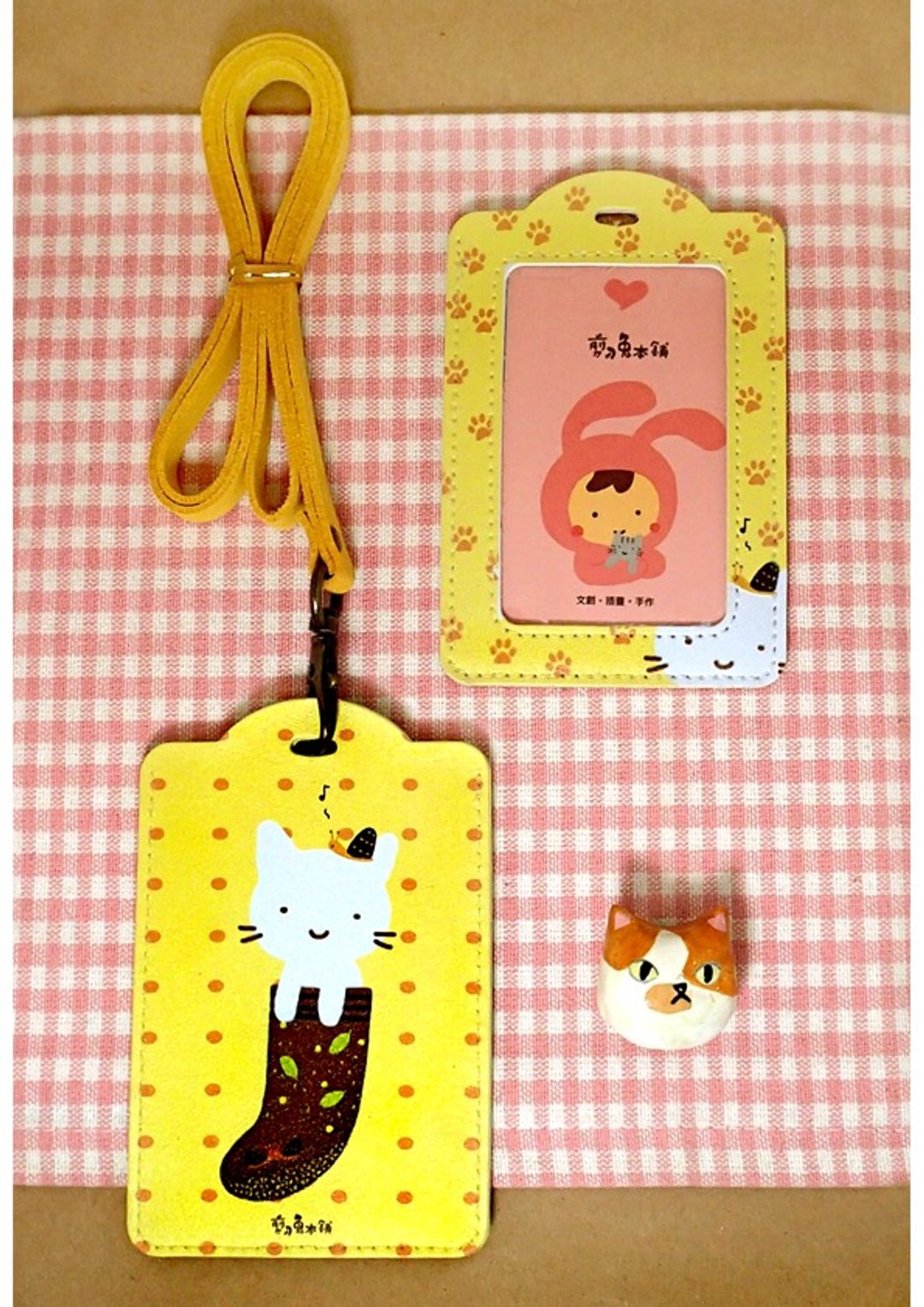 插画证件套-袜子猫 - 证件套/卡套 - 塑料 黄色