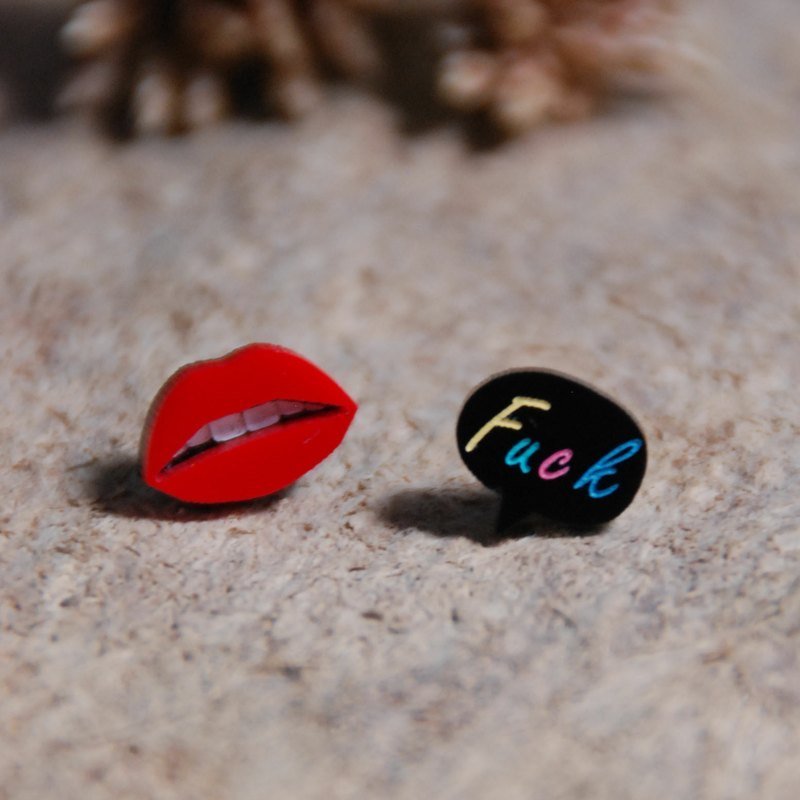 我只想跟你说F✘CK/抗过敏钢针/可改夹式 - 耳环/耳夹 - 塑料 红色