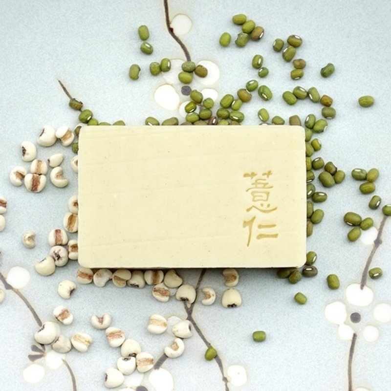 文山手作皂-清肌薏仁(洁颜用手工皂) - 脸部清洁/卸妆用品 - 植物．花 