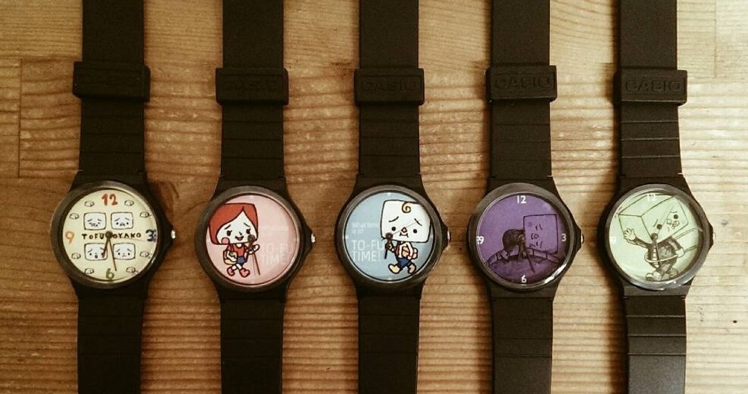 豆腐人CASIO限量手表 TO-FU CASIO Watch - 女表 - 其他材质 多色