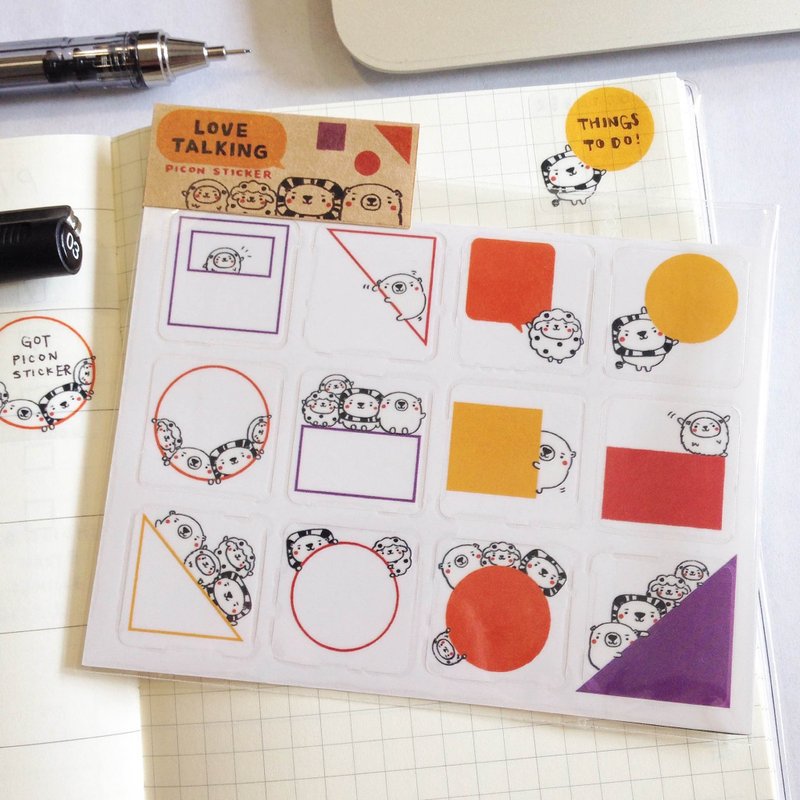 [ 贴纸 ] Love Talking 爱说话 - 贴纸 - 塑料 紫色