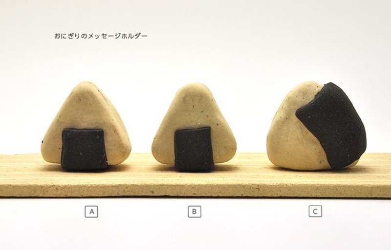 おにぎりのメッセージホルダー（三角のり巻き） - 其他 - 其他材质 
