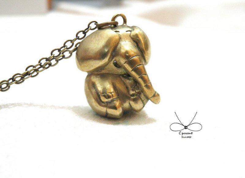 森林乐园(立体版)----羞羞象(复古铜) - 项链 - 其他金属 