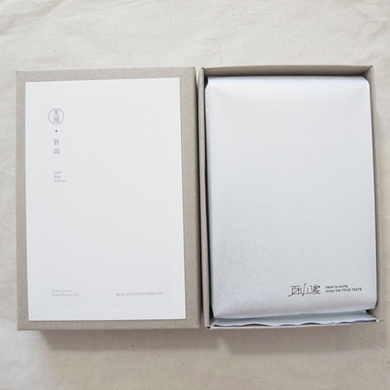 百山渡-250g 光圈 普洱砖 - 茶 - 植物．花 咖啡色