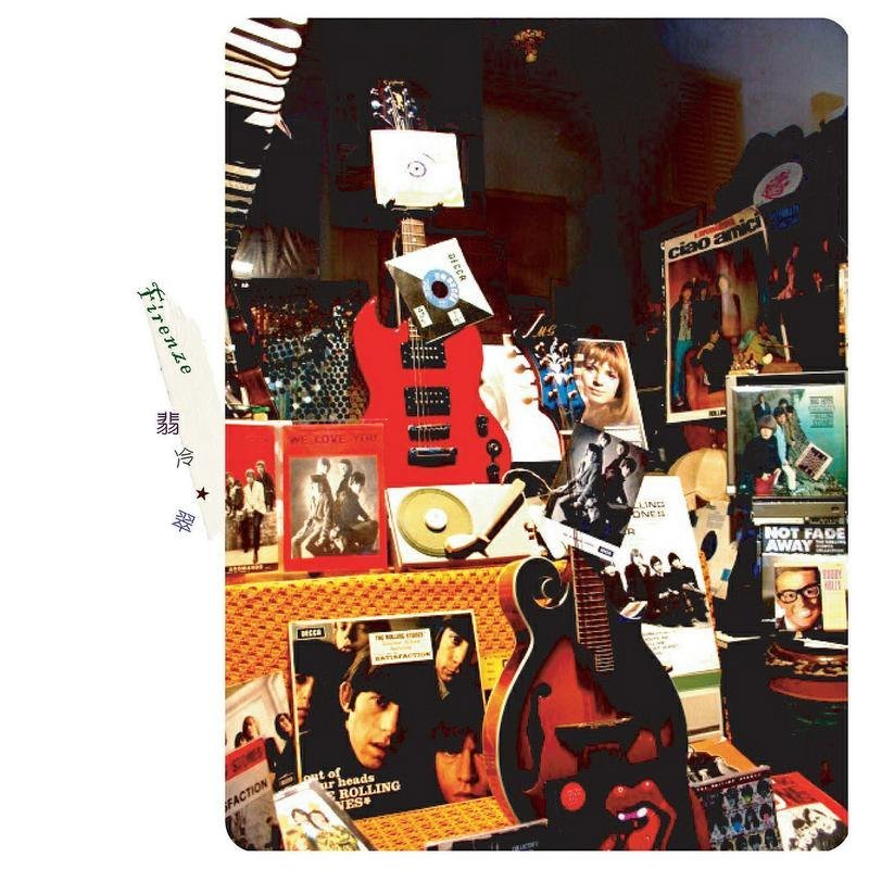 意大利旅行摄影明信片 - 卡片/明信片 - 纸 