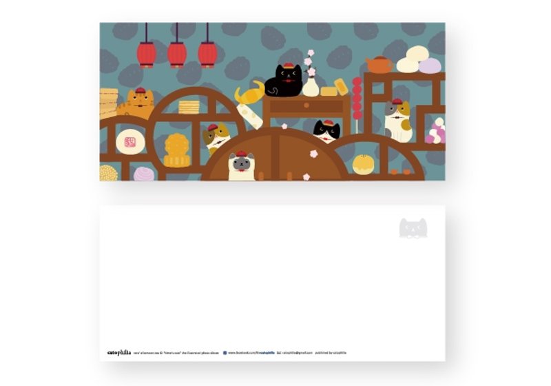 hime's cats 我的猫明信片猫台式午茶 - 卡片/明信片 - 纸 多色