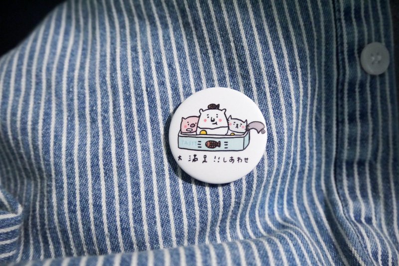 ✖期间限定✖ 吃比什么都重要 / 徽章 - 徽章/别针 - 纸 