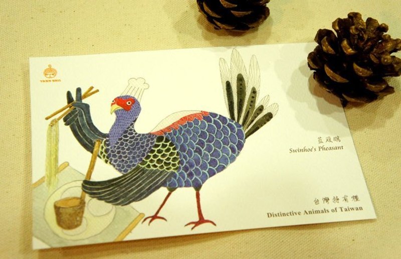 针线球 台湾特有种明信片-蓝腹鹇煮担仔面 - 卡片/明信片 - 纸 白色