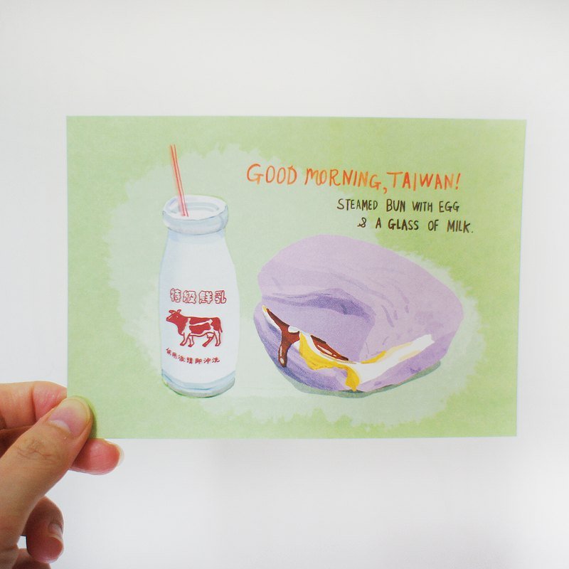 TAIWAN STYLE 早餐明信片馒头夹蛋 - 卡片/明信片 - 纸 绿色