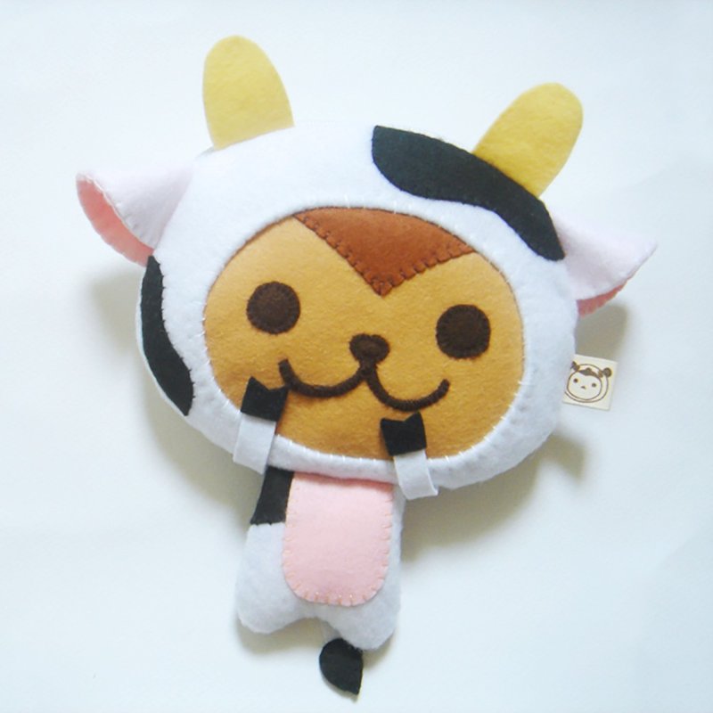 BoSARU 乳牛猴 小物零钱包 - 零钱包 - 聚酯纤维 白色