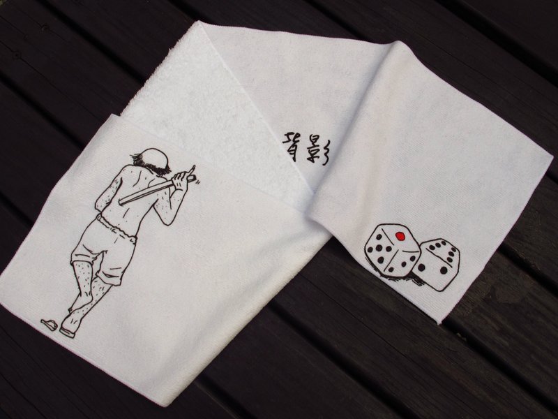 【Mapus】他的背影毛巾－好运款 - 毛巾浴巾 - 棉．麻 白色