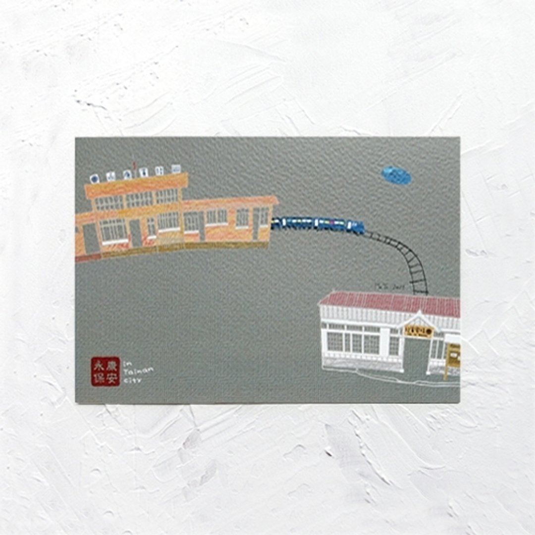 画话台南明信片-永保安康 - 卡片/明信片 - 纸 灰色