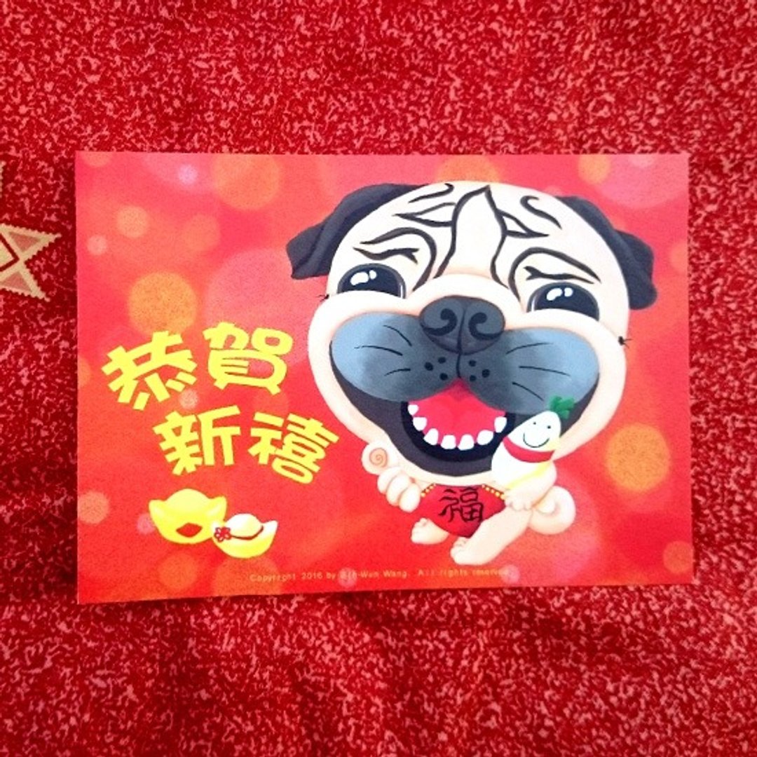 恭贺新禧 巴哥明信片 - 卡片/明信片 - 纸 白色