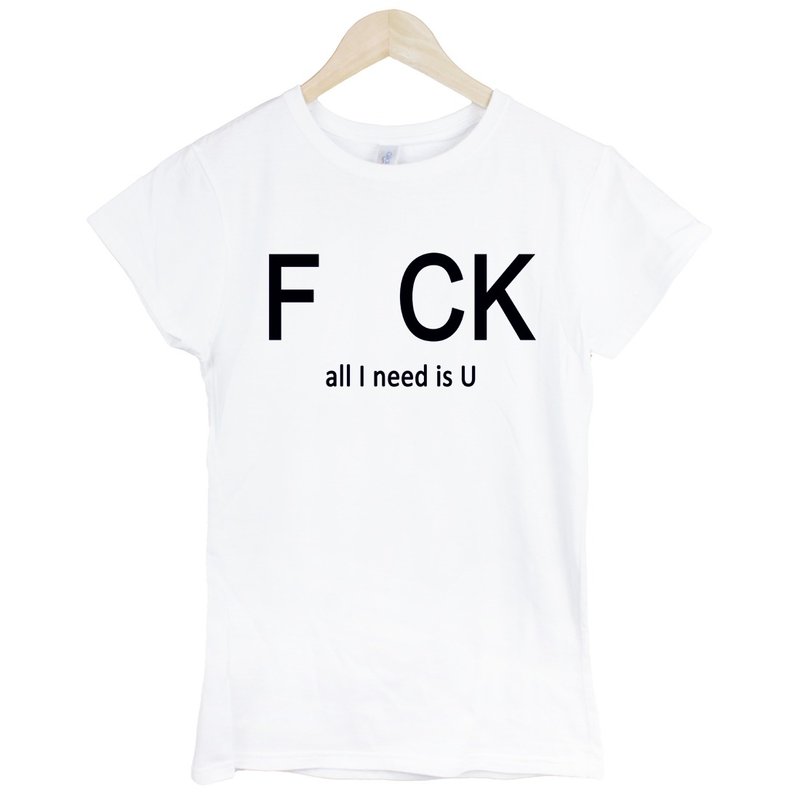 all I need is U女生短袖T恤-2色 我只要U 文青 艺术 设计 时髦 文字 时尚 - 女装 T 恤 - 其他材质 多色