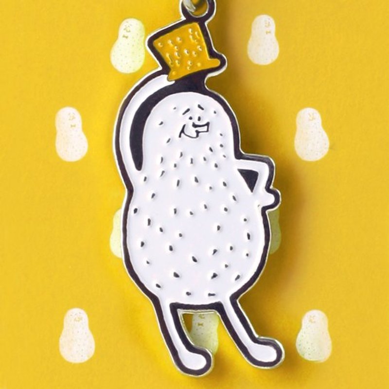 好事花生 ! 黄白款 / 钥匙圈 - 吊饰 - 其他金属 黄色
