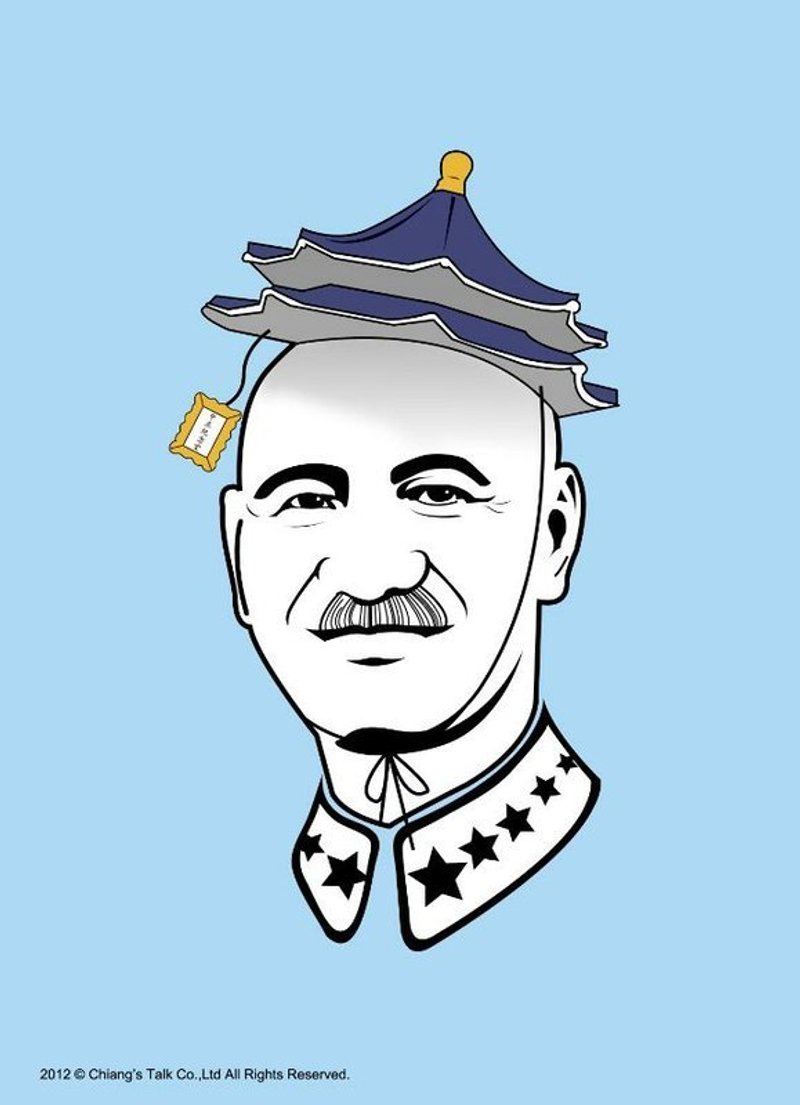 蒋堂·明信片-蒋公戴中正帽 - 卡片/明信片 - 纸 蓝色