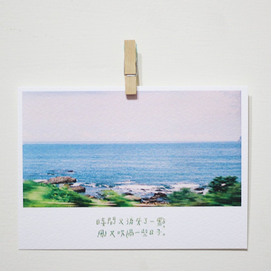 韶光流逝 /Magai's postcard - 卡片/明信片 - 纸 绿色
