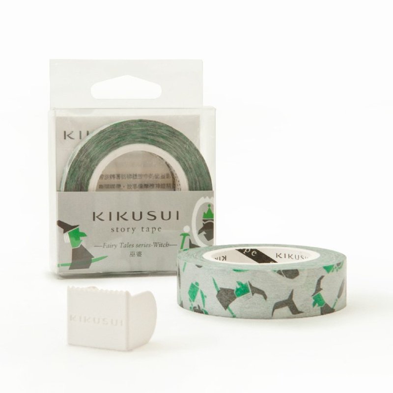 菊水KIKUSUI story tape和纸胶带 童话系列-巫婆 - 纸胶带 - 纸 绿色