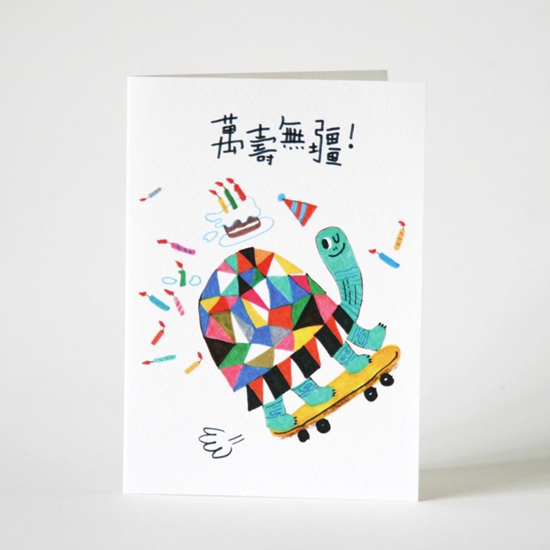 万寿无疆卡 - 卡片/明信片 - 纸 多色