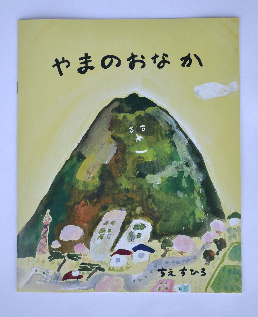 Picture book - Yamano stomach - 女装 T 恤 - 其他材质 