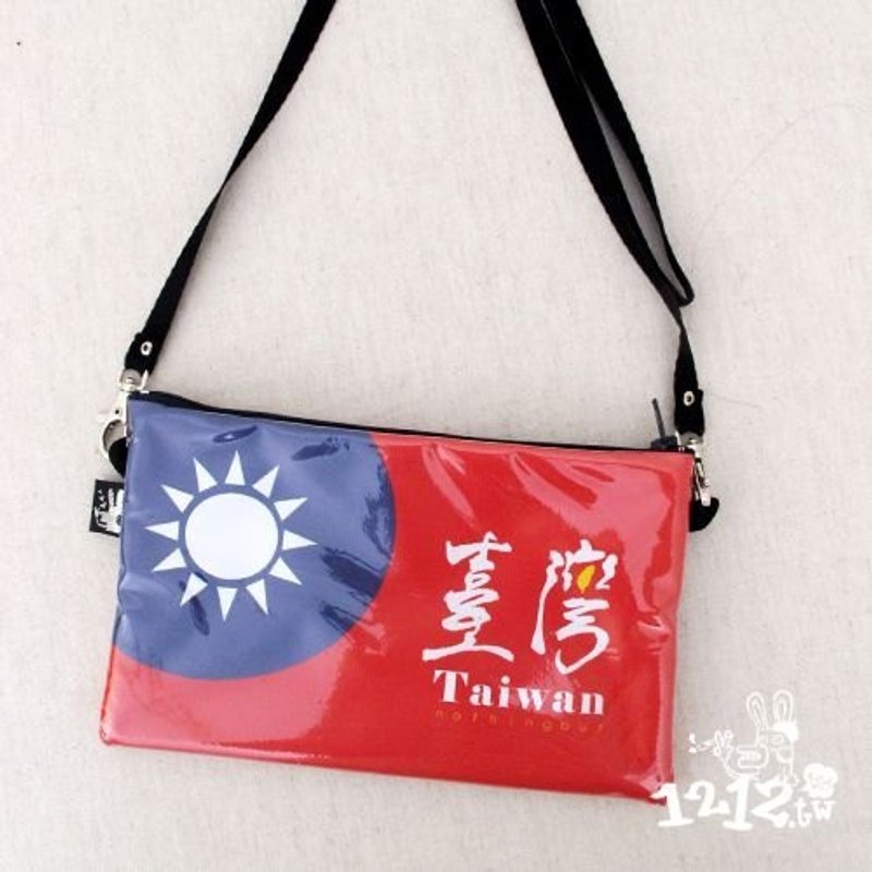 1212玩乐设计多用途小背包-台湾国旗<可订制本品牌创作的不同图案唷> - 侧背包/斜挎包 - 防水材质 