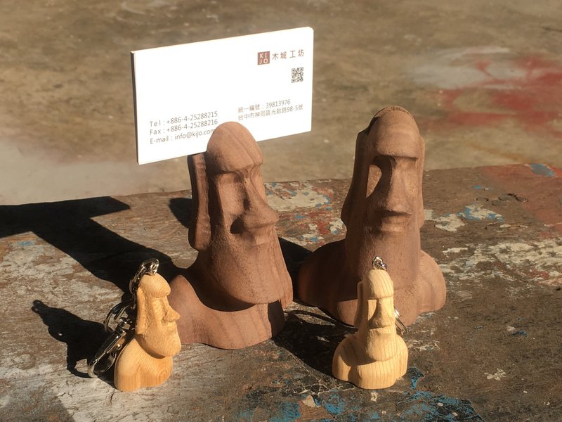 原木木作 摩艾名片架 - 胡桃木 - 名片架/名片座 - 木头 咖啡色