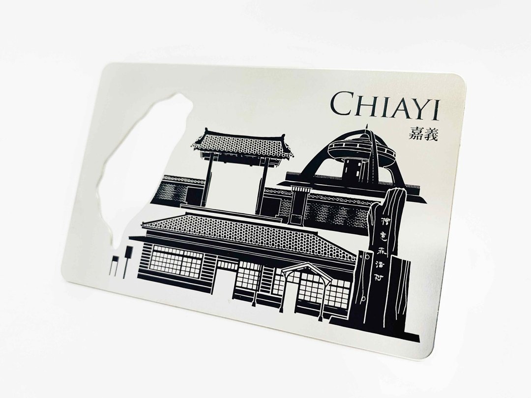 开瓶卡│不锈钢银色│嘉义│附强力磁铁当冰箱贴 - 其他 - 不锈钢 银色