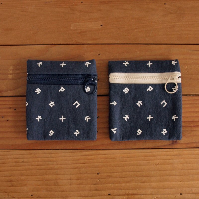 台湾人的注音符号绢印小零钱包 - 零钱包 - 其他材质 蓝色
