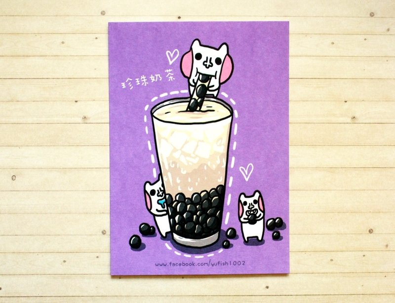 傻帽喝珍奶*明信片 - 卡片/明信片 - 纸 