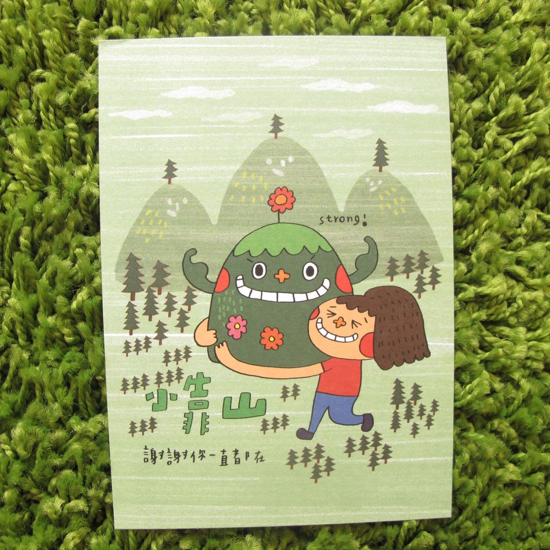 花大鼻明信片-小靠山 - 卡片/明信片 - 纸 绿色